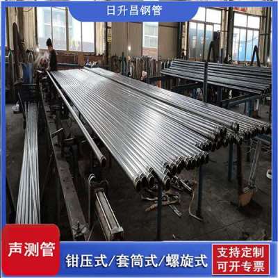 泰顺一图讲解桩基声测管包含哪些配件