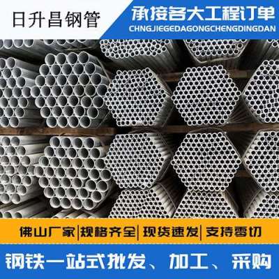 泰顺螺旋式声测管规格都有哪些