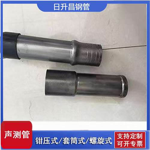 泰顺声测管检测前准备工作有哪些