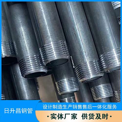 泰顺声测管盖子崩掉应该怎么办