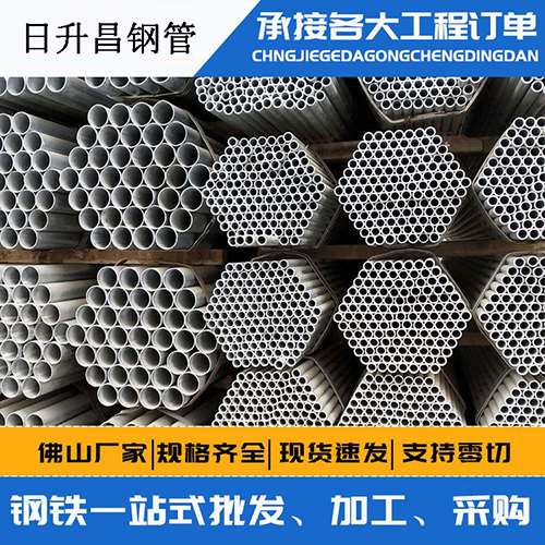 泰顺螺旋式声测管安装施工注意事项