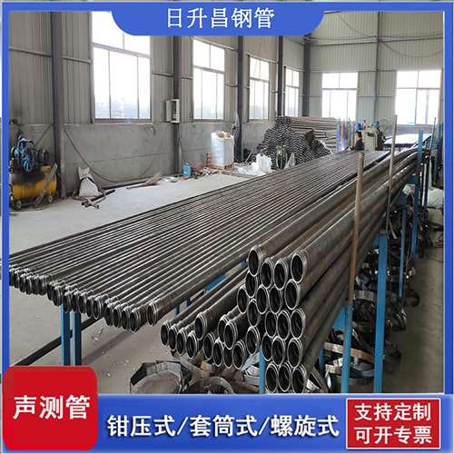 泰顺50声测管材质是无缝钢管吗?